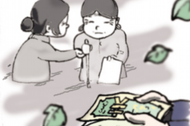 灵寿专业要账公司如何查找老赖？