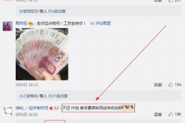 灵寿灵寿的要账公司在催收过程中的策略和技巧有哪些？